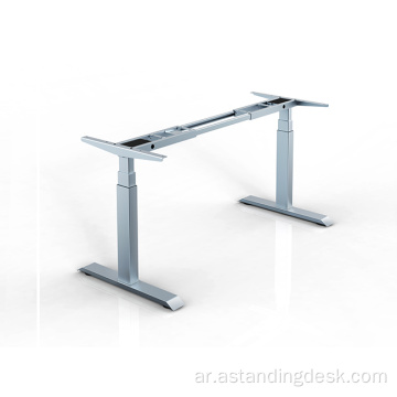 المكتب العصري الفاخر Sit Stand Dual Motor Desk